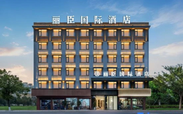 Yiwulichen Hotel