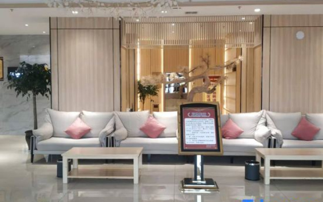 Tangyin Letanghui Hotel