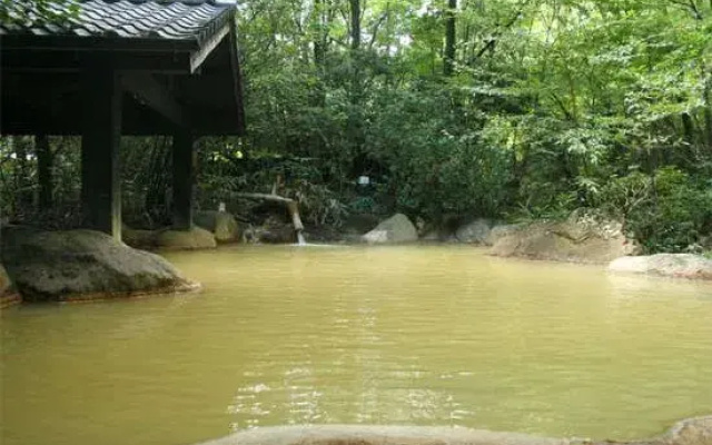 Ryokan Shinseikan