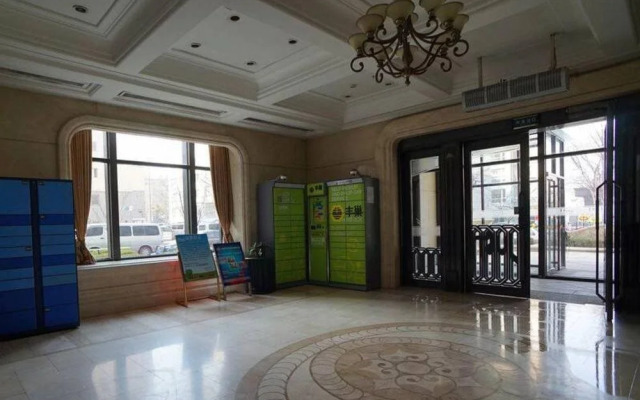 Xingai Square Binsheng Apart-hotel