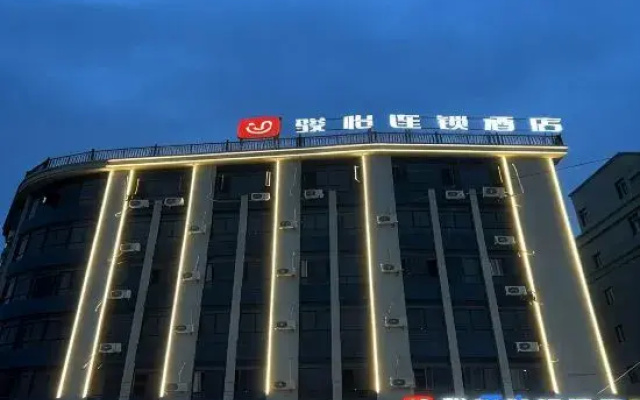 Junyi Chain Hotel (Cixi Guanfu Highway Affiliated Hai Branch)
