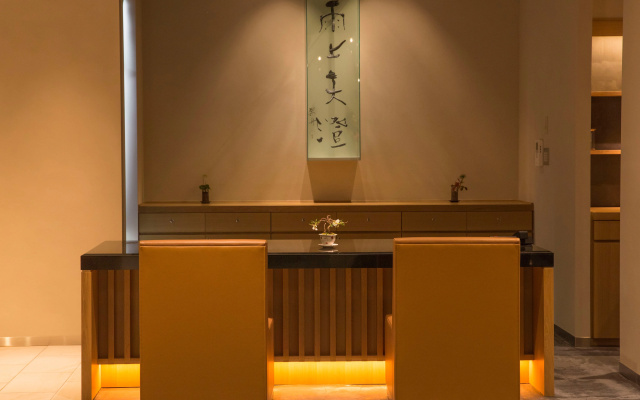 UAN kanazawa