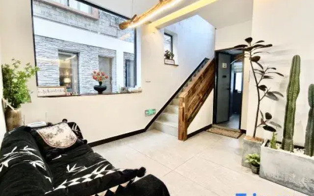 Qingxiang Courtyard Homestay
