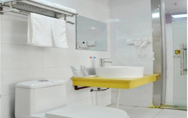 Shangkeyou Fast Hotel