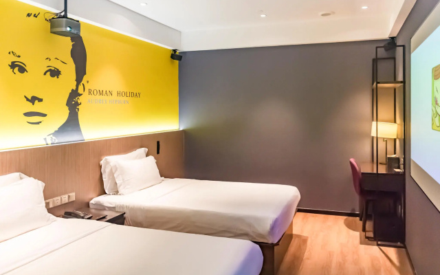 Youxi Movie Hotel-Shanghai The Bund