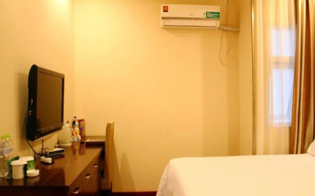 GreenTree Inn Nanjing Jiangning Beiyan Road Express Hotel