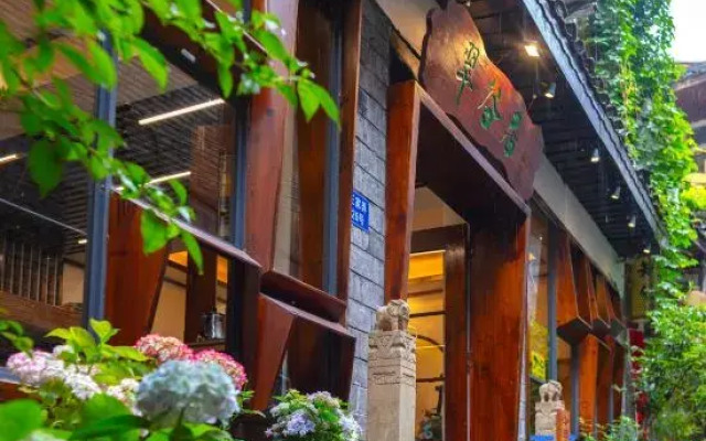 Cuiguju Homestay (Beimenpo City Tower)