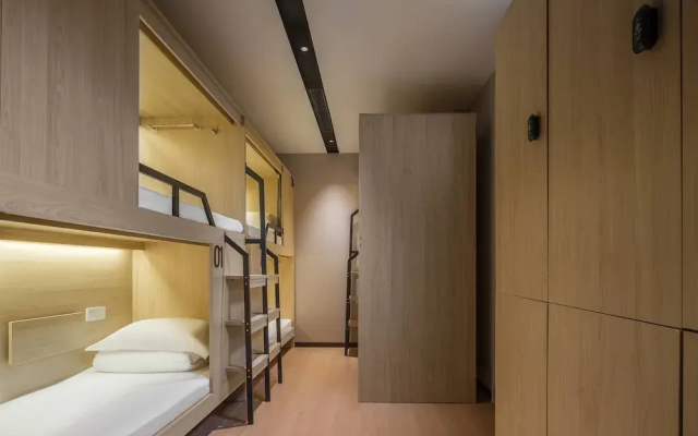 Shanghai Hills&Dengba Youth Hostel