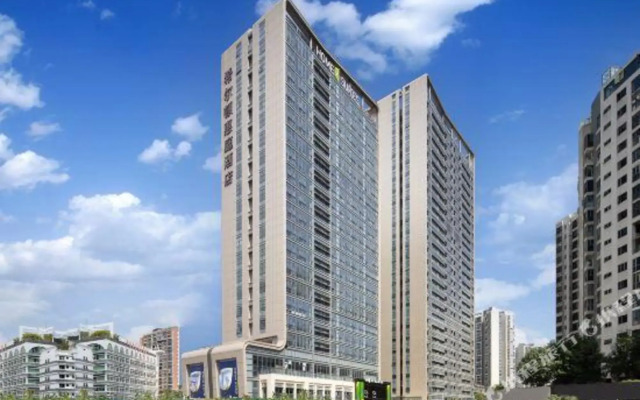 Home2 Suites by Hilton Shenzhen Baoan