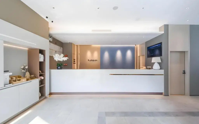 Homeinn NEO (Guangzhou Exhibition Center Pazhou Metro Station)