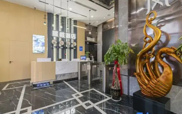 Xinghe Hotel (Fengcheng 2nd Road Bachenmen Subway Station)