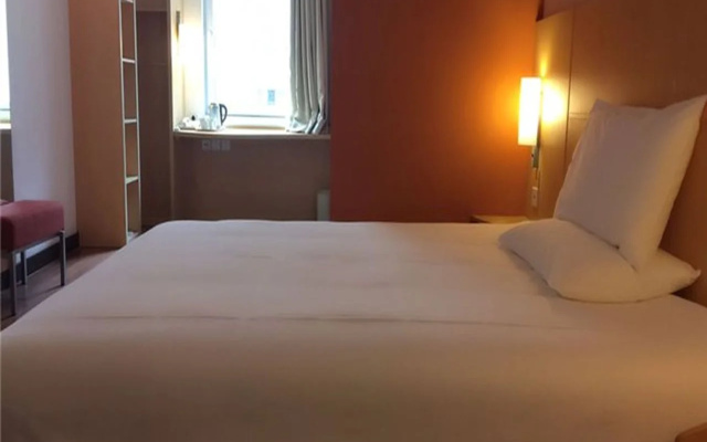Hanting Hotel (Guangzhou Huangshi)