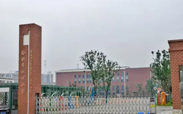hefei dongshenghotel