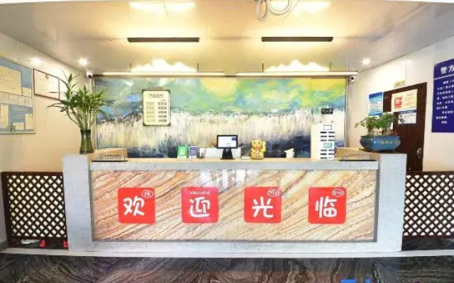 Suzhou Four Seasons Jiangnan Hotel (Wujiang Zhenze Branch)