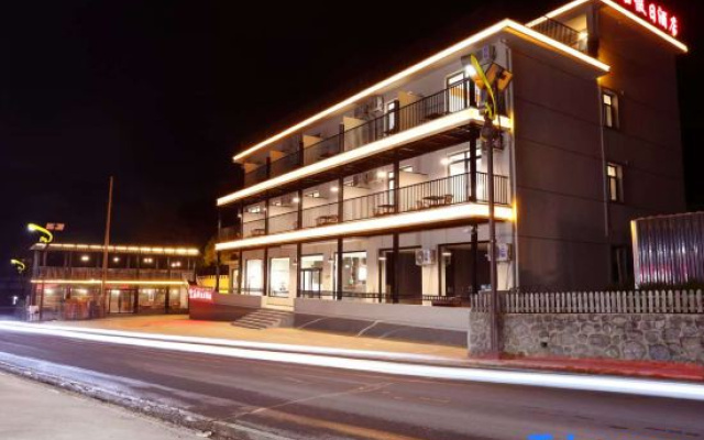 Yesanpo Zishikou Holiday Inn