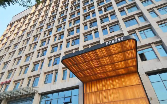 East Select Hotel