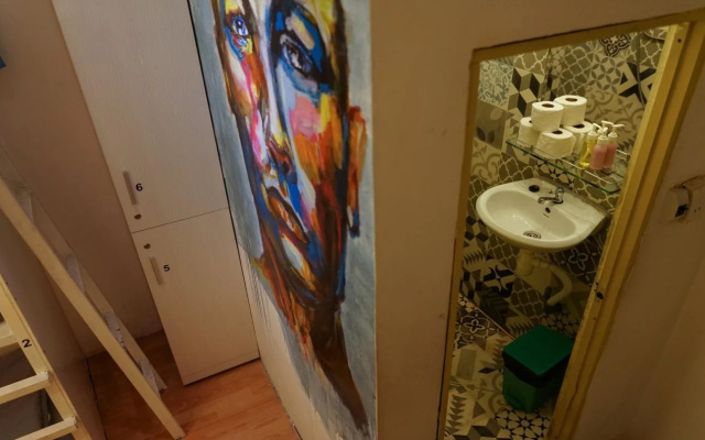 Viet Dream Travel Hostel