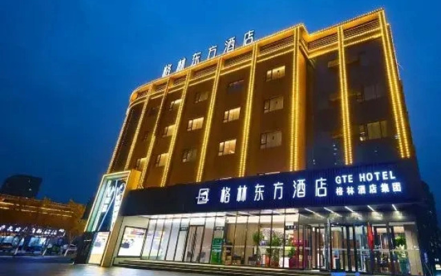 GreenTree Eastern Hotel (Alar Municipal Government)