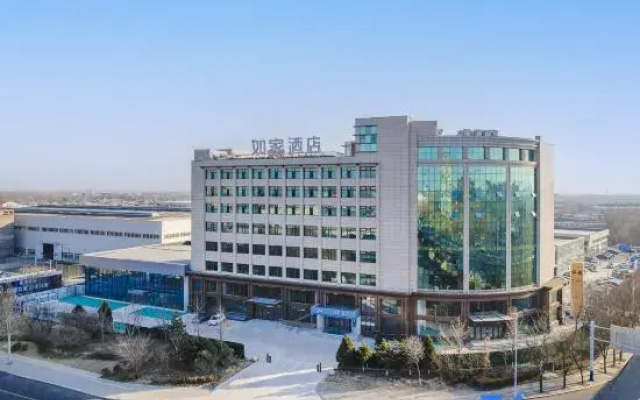 Homeinn · neo (Tangshan Xinhua East Road Kaiyue Road)