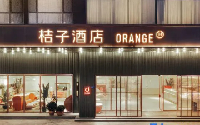 Orange Hotel (Dongguan Wanda Plaza Xiping Subway Station Hotel)
