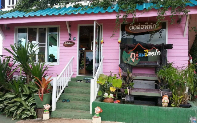 Bhuloolom Resort