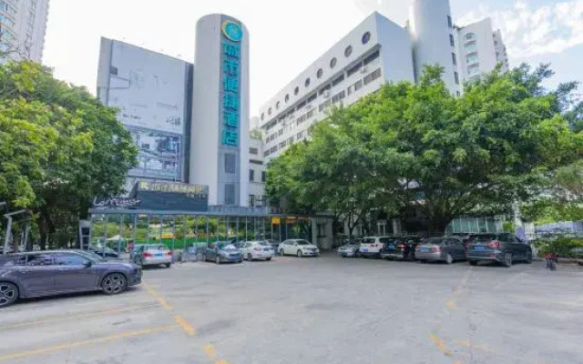 City Comfort Inn (Shantou Huashan Road)