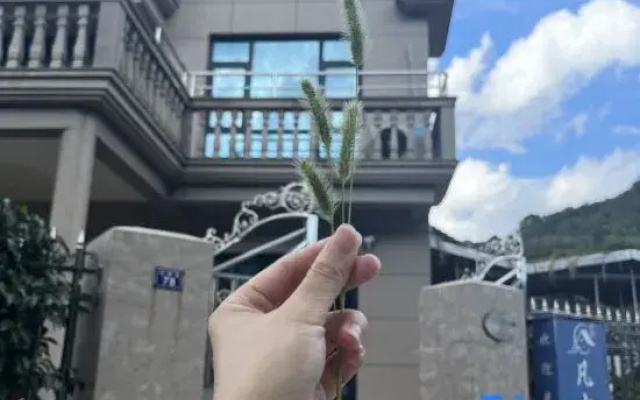 Xiangshan Fancheng Homestay
