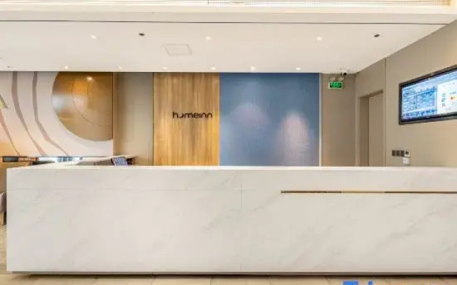 Homeinn · neo (Qingdao Xiazhuang Tianfeng South Road)
