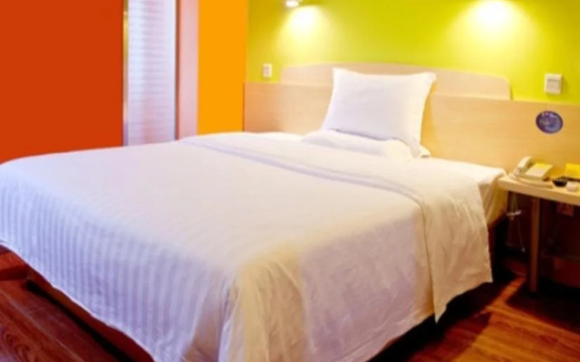 7 Days Inn Guangzhou Tangxia Keyun Branch
