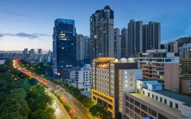 Madison Hotel, Qilihe Bridge, Lanzhou High Speed Railway Station