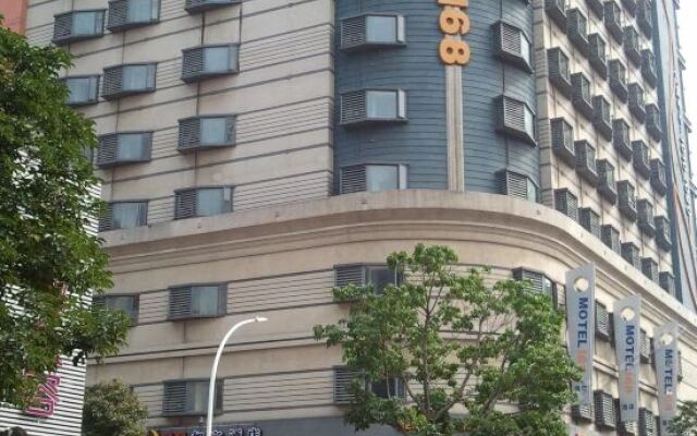Отель Home Inn (Zhongshan Lihe Plaza Xingzhong Road) вид на фасад