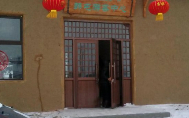 Wusongdaosongyingmanzuzhuangjiayuan