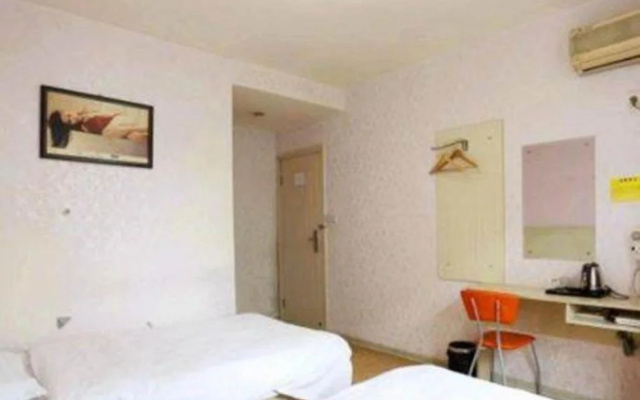 Changsha Hecheng Express Hotel