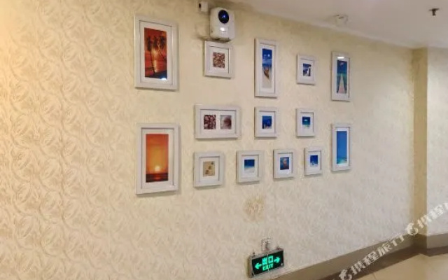 Sainan Hotel (Yangjiang Yueyun Bus Terminal)