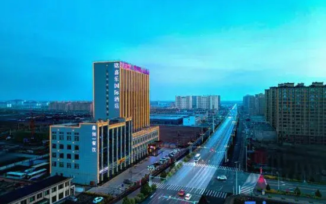 Mingjiale International Hotel