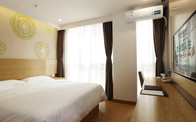 Greentree Inn Chengde Development Zone University City Express Hotel