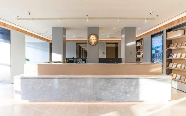 Ji Hotel Tonghua Railway Station Plaza