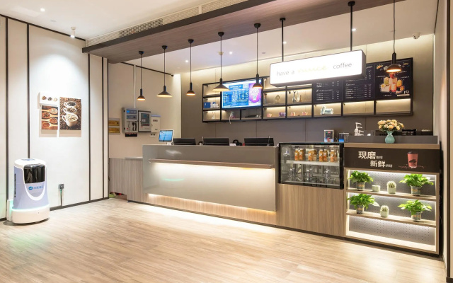 Hanting Hotel Wuhan Qingshan Zhongyuan Plaza