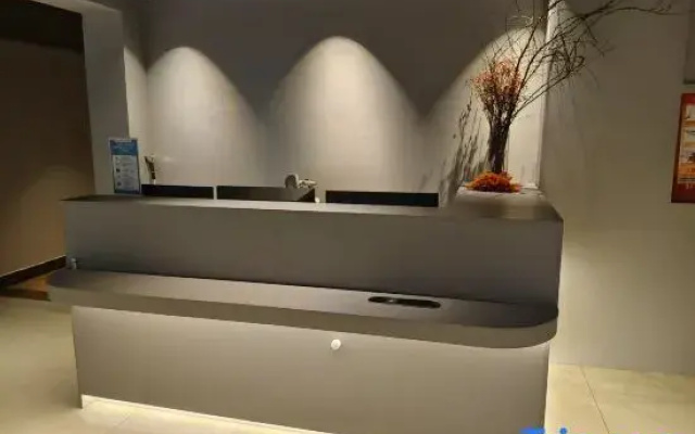 Kada E-sports Apartment (Qixingyan Archway)