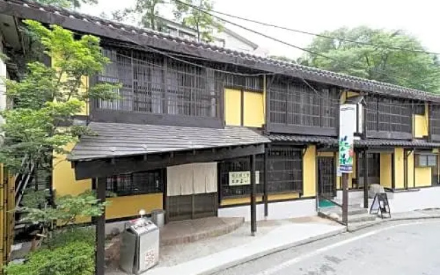 Travel Inn Yoitoko - Vacation STAY 89934