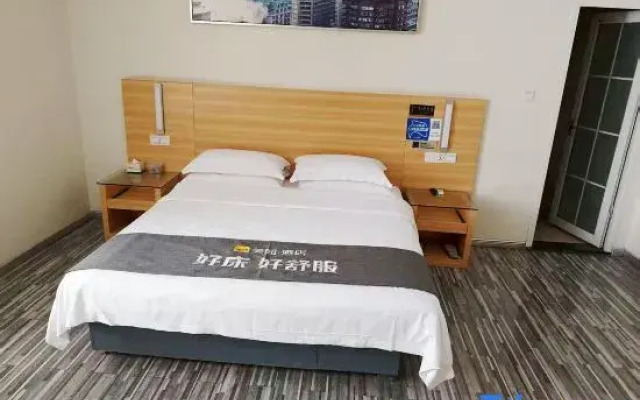Aolong Hotel (Jingmen Zhongtian Street Minzhu Street Historical and Cultural District Branch)