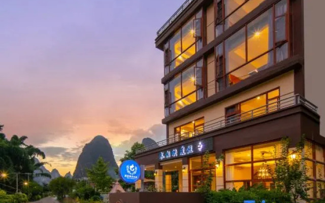 Yododo Yangshuo Water Mirroring Holiday Homestay