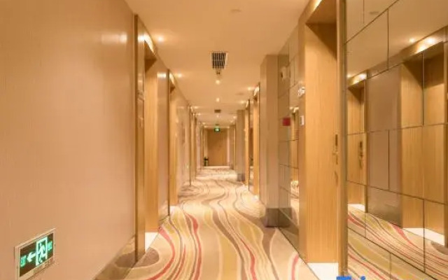 Apple Song Hot Spring Hotel (Xi'an TV Tower Subway Station)