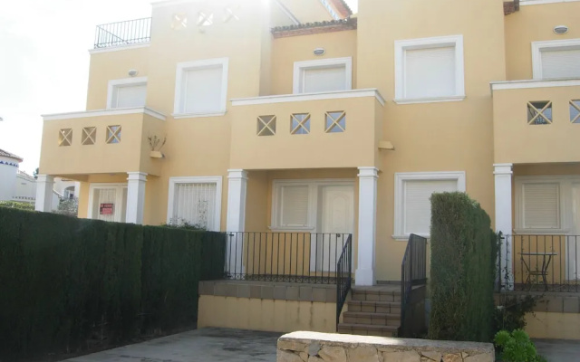 Apartamento Pinares Birdie