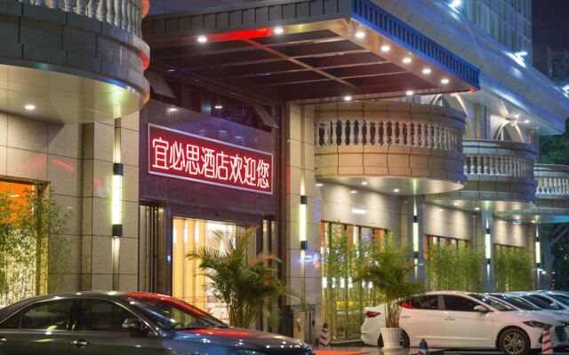 Отель Ibis Dongguan Dongcheng вид на фасад