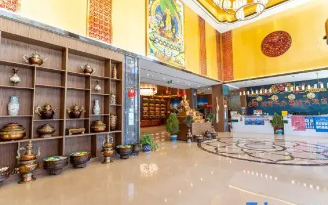 Songzanganbu Hotel