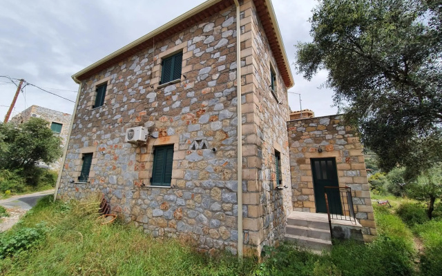 Frigano 2