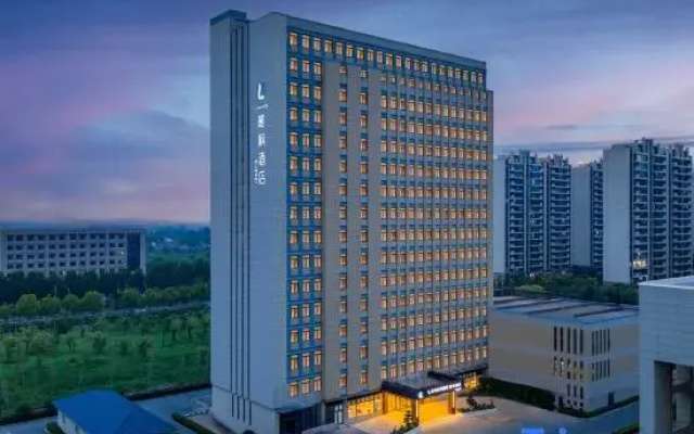 Lavande Hotel (Xuancheng Langxi County Government Guogou Plaza)