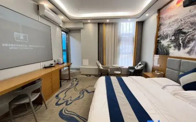 Zhaotong Bogang Boutique Hotel (Shenggenshanshui Branch)