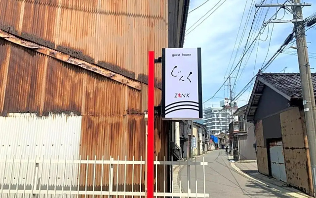 Sado - Hotel - Vacation STAY 82483
